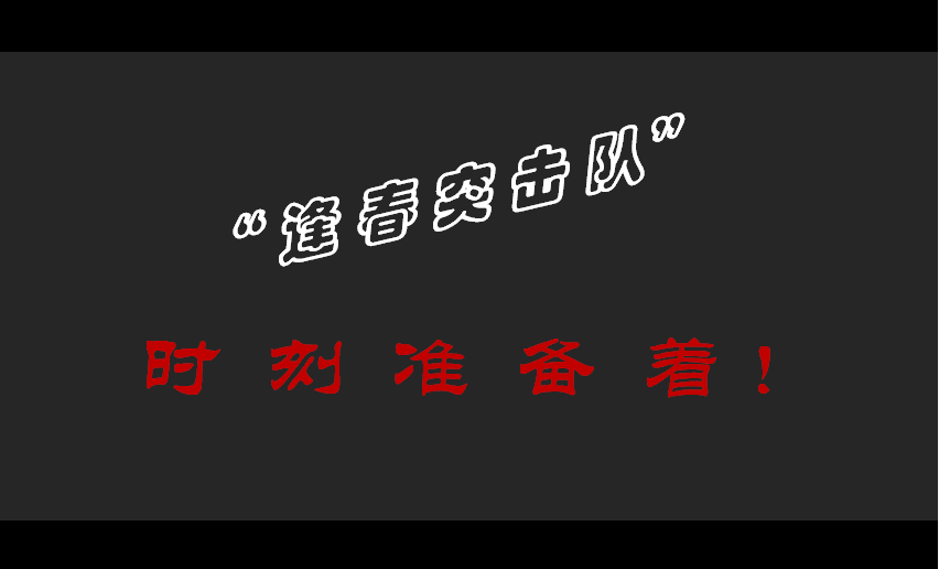 CA88 - 在线登录