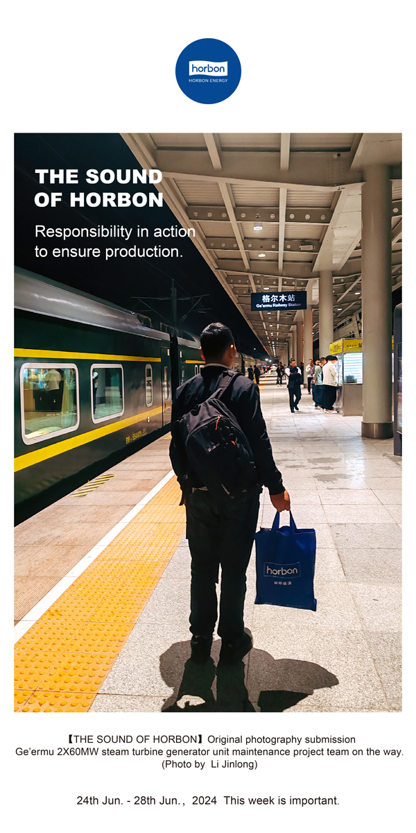 【和之声】-(总第140期）履责于行，，，，，，包管生产。。。。。。。2024.6.24-6英文改小季度推送用.jpg