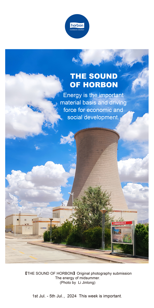 【和之声】能源是经济社会生长的主要物质基础和动力源泉。。。。。。。。-(总第141期）2024.7.1-7英文改小季度推送用.jpg