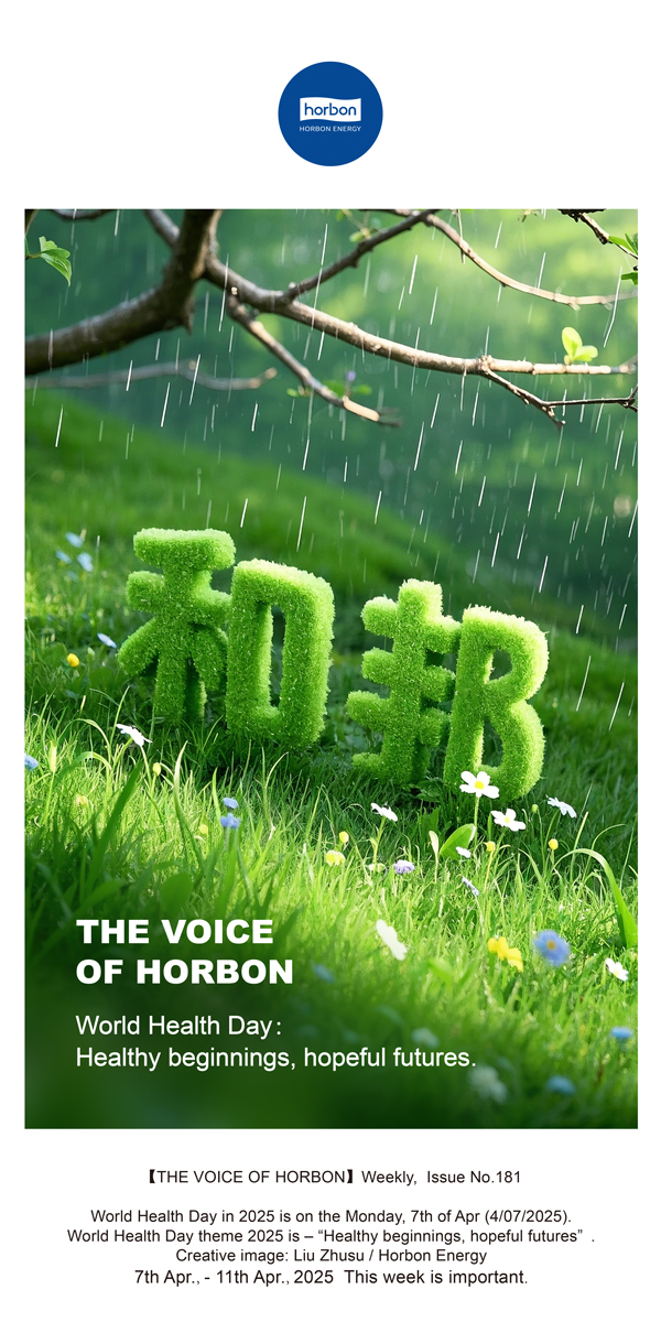 【和之声】今日“天下卫生日”：康健起点，，，，，，希望未来。。。。。(总第181期）英文导出季度推送用.jpg
